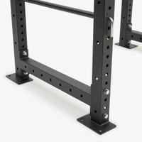 Nike Strength Full Power Squat Cage
