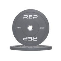 REP Fitness Color Bumper Plates- 5 Kg