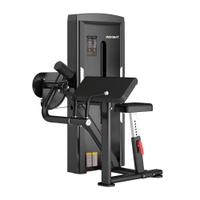 Insight Fitness Biceps Curl