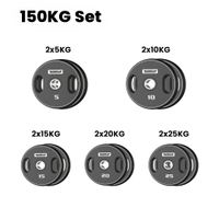 Toro Urethane Weight Plate 150 Kg Combo Set