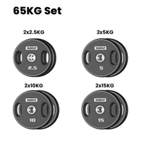 Toro Urethane Weight Plate 65 Kg Combo Set