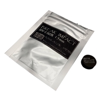 Victory Navigator Jump Break Tip