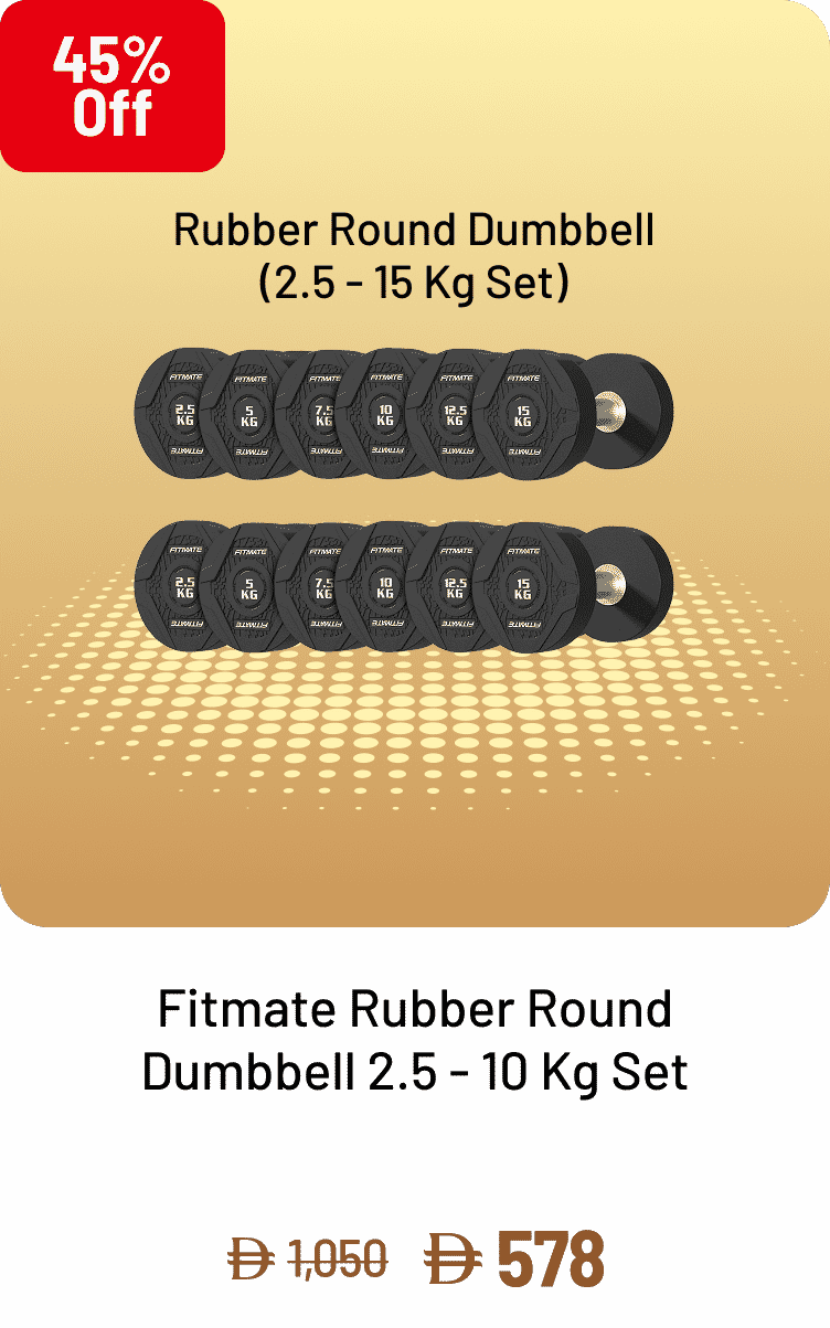 Fitmate Rubber Round Dumbbell 2.5 - 10 Kg Set