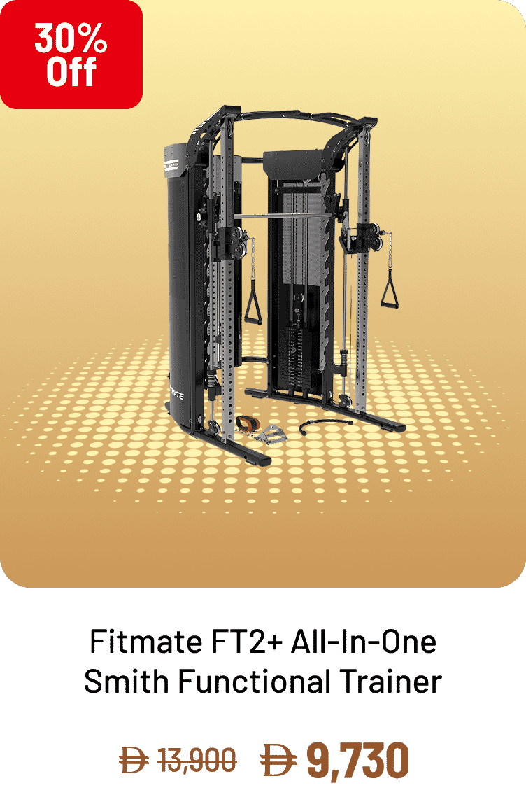 Fitmate FT2+ All-In-One Smith Functional Trainer