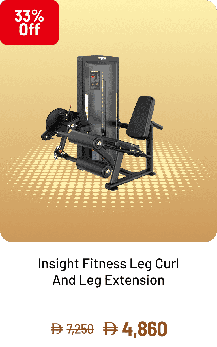 Insight Fitness Leg Curl And Leg Extension
