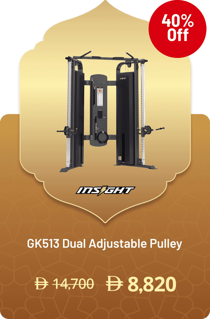 Insight Fitness GK513 Dual Adjustable Pulley