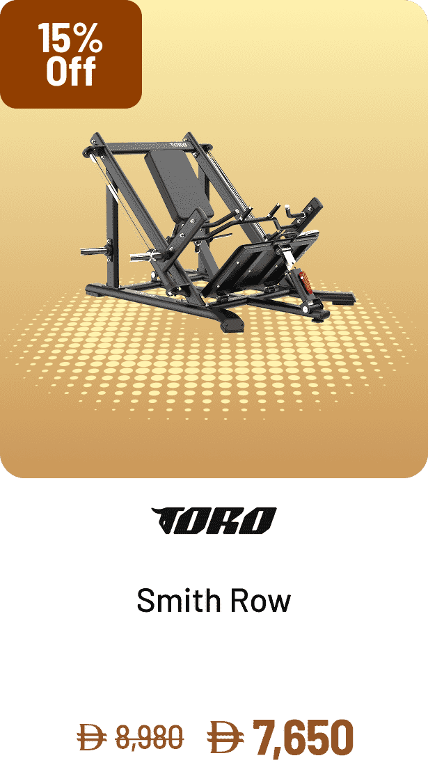 Toro Smith Row