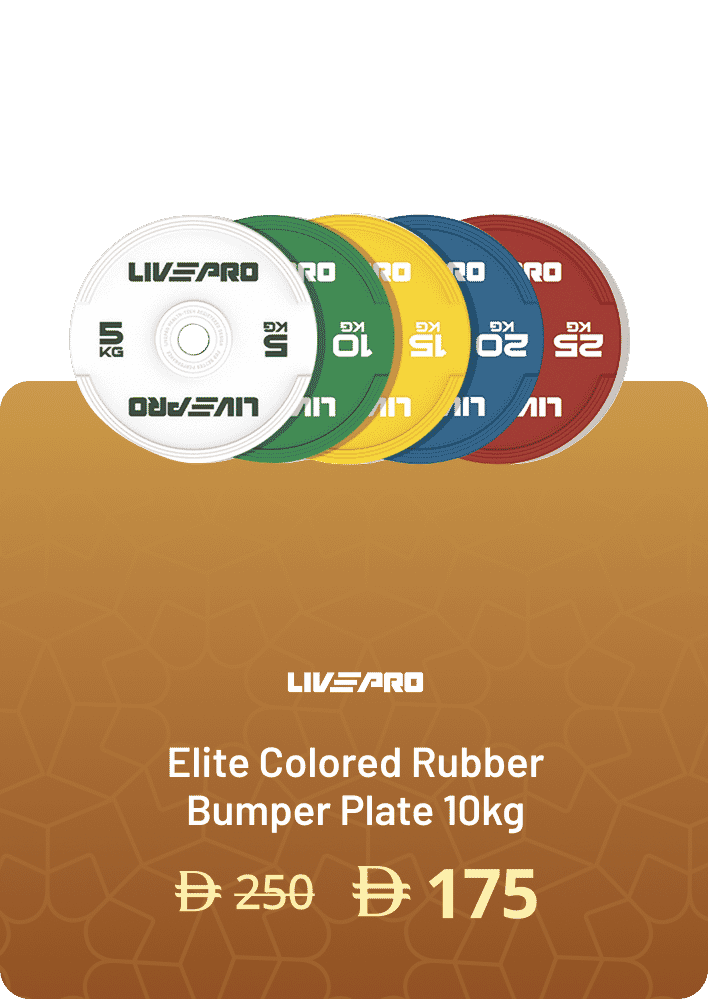 Livepro Elite Colored Rubber Bumper Plate 10kg