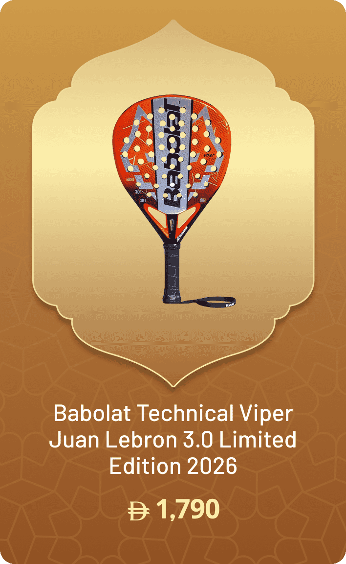 Babolat Technical Viper Juan Lebron 3.0 Limited Edition 2026 Padel Racket