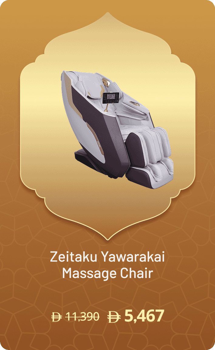 Zeitaku Yawarakai Massage Chair