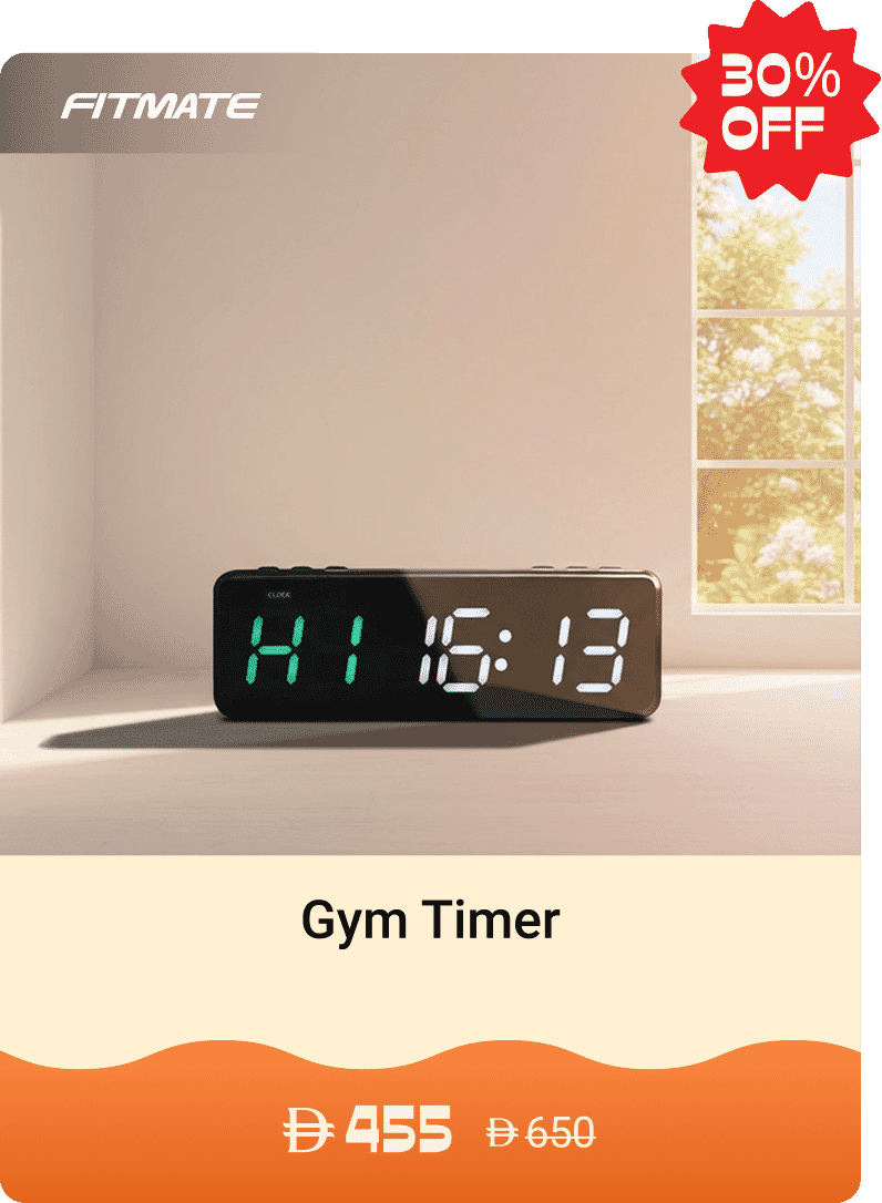 Fitmate Gym Timer