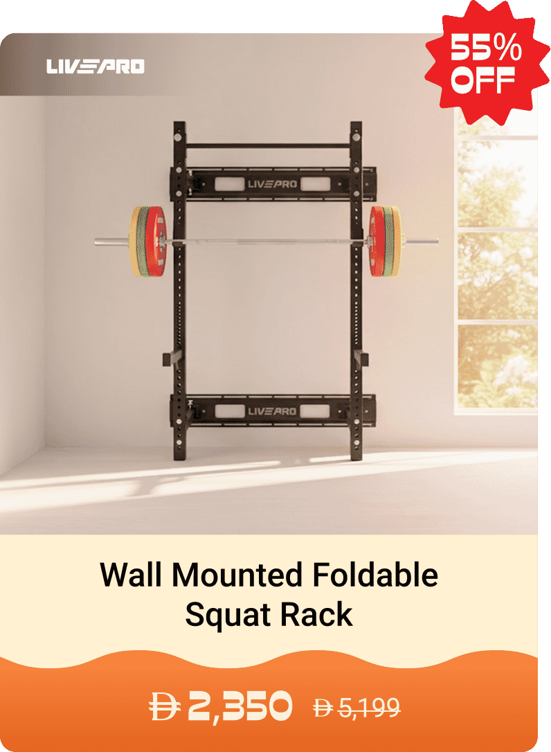 Livepro Wall Mounted Foldable Squat Rack