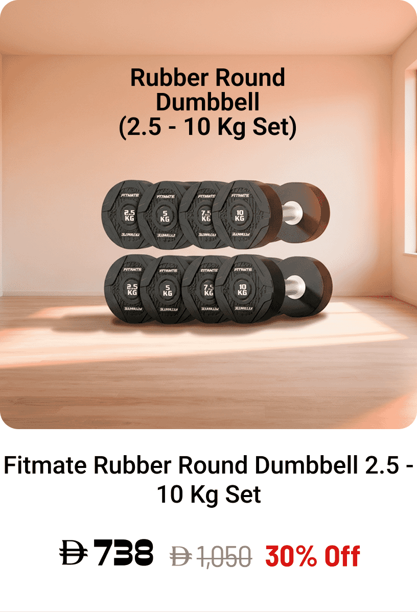 Fitmate Rubber Round Dumbbell 2.5 - 10 Kg Set
