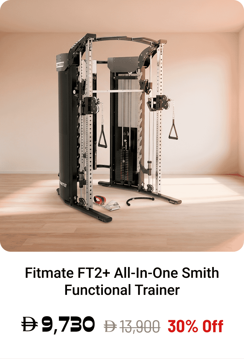 Fitmate FT2+ All-In-One Smith Functional Trainer