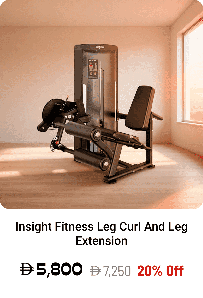 Insight Fitness Leg Curl And Leg Extension