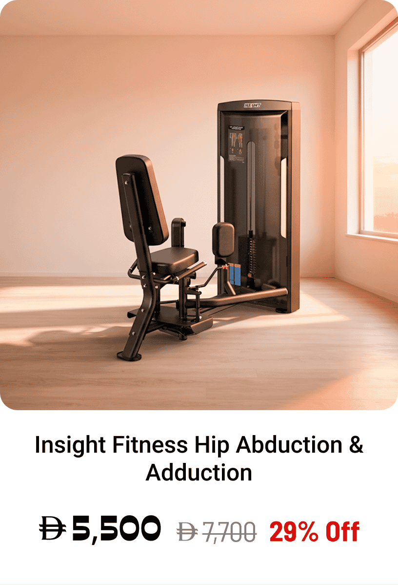 Insight Fitness Hip Abduction & Adduction