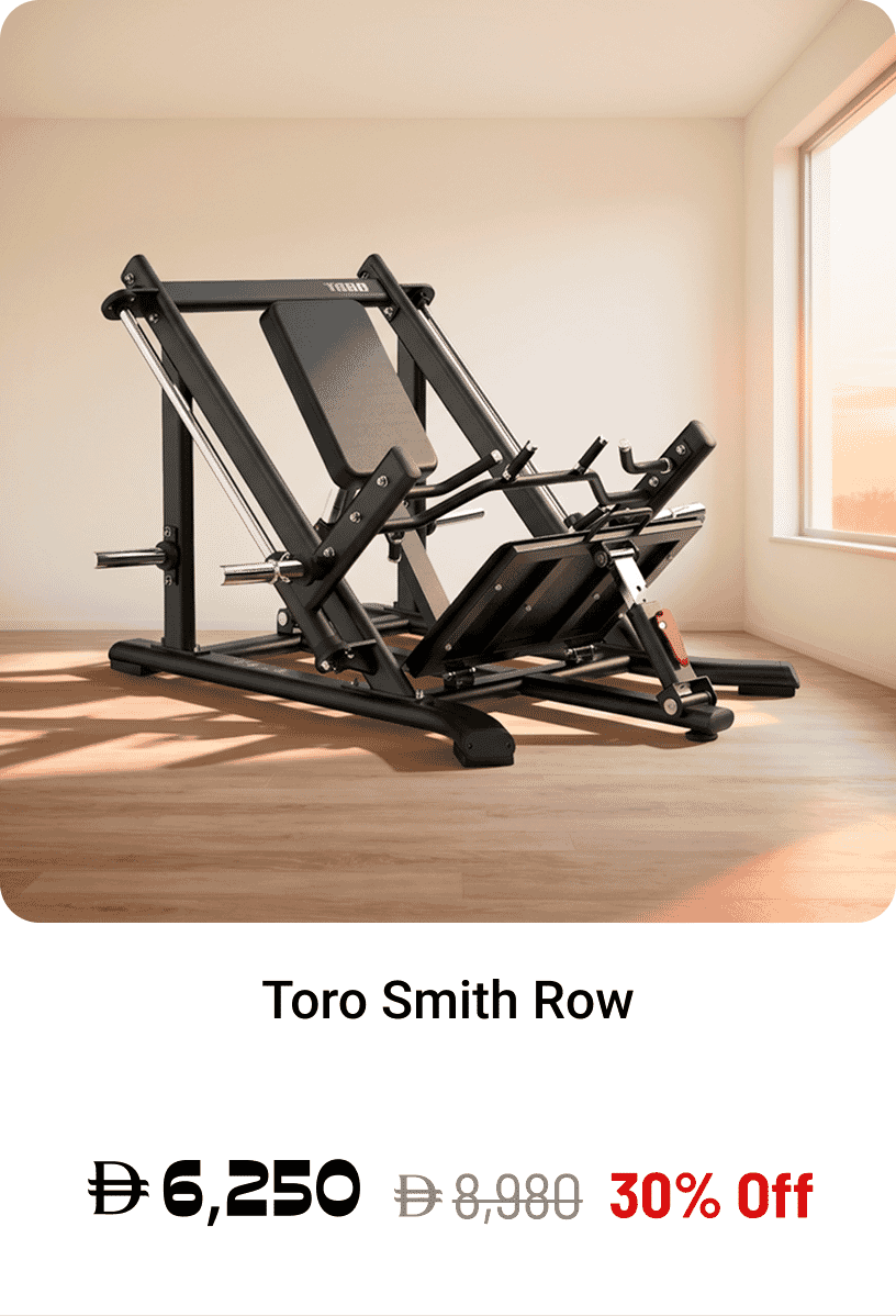 Toro Smith Row