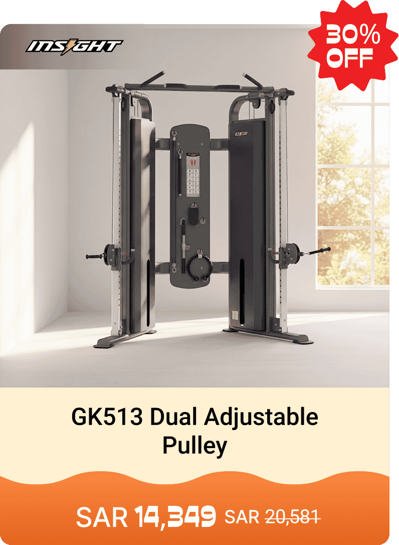 Insight Fitness GK513 Dual Adjustable Pulley
