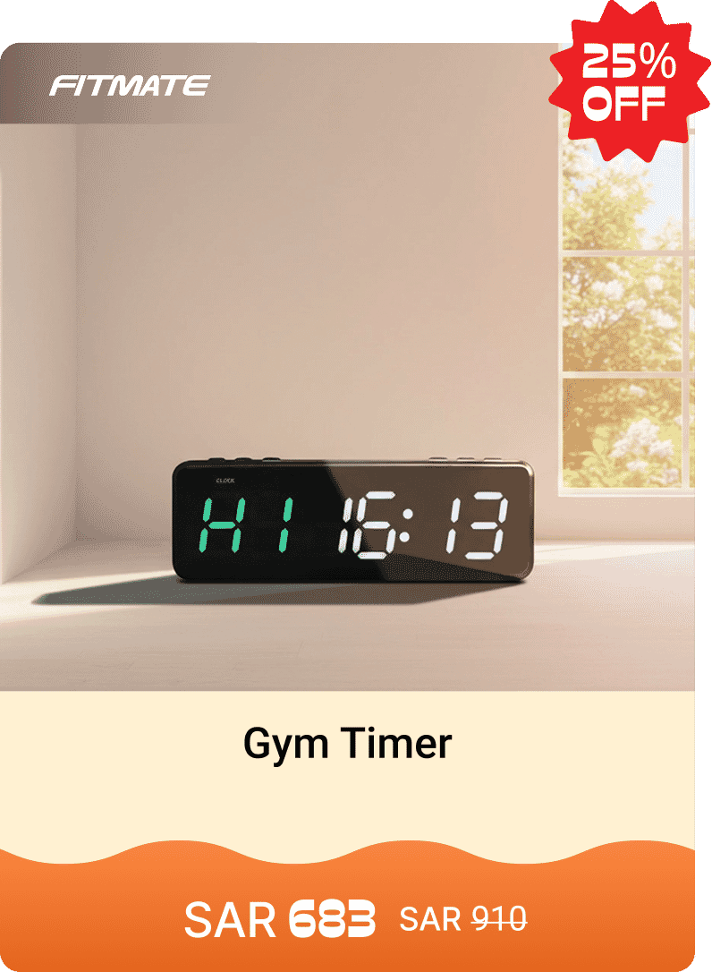 Fitmate Gym Timer