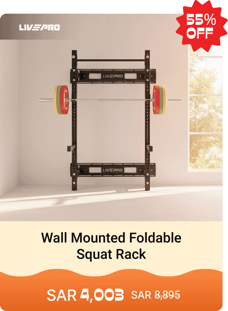 Livepro Wall Mounted Foldable Squat Rack