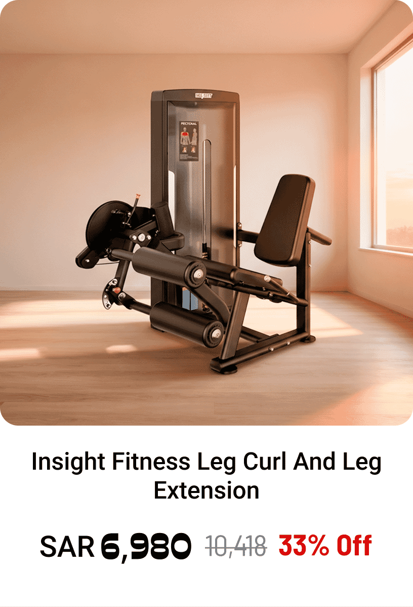 Insight Fitness Leg Curl And Leg Extension