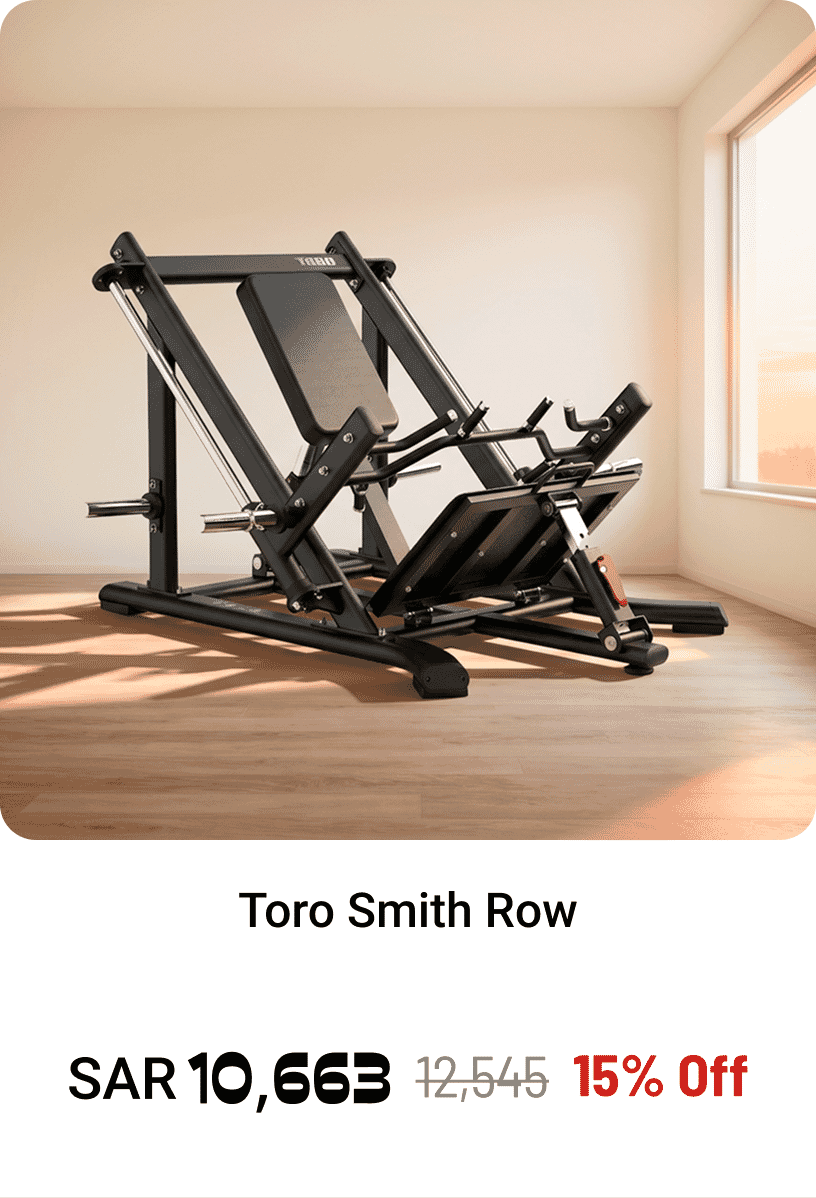 Toro Smith Row