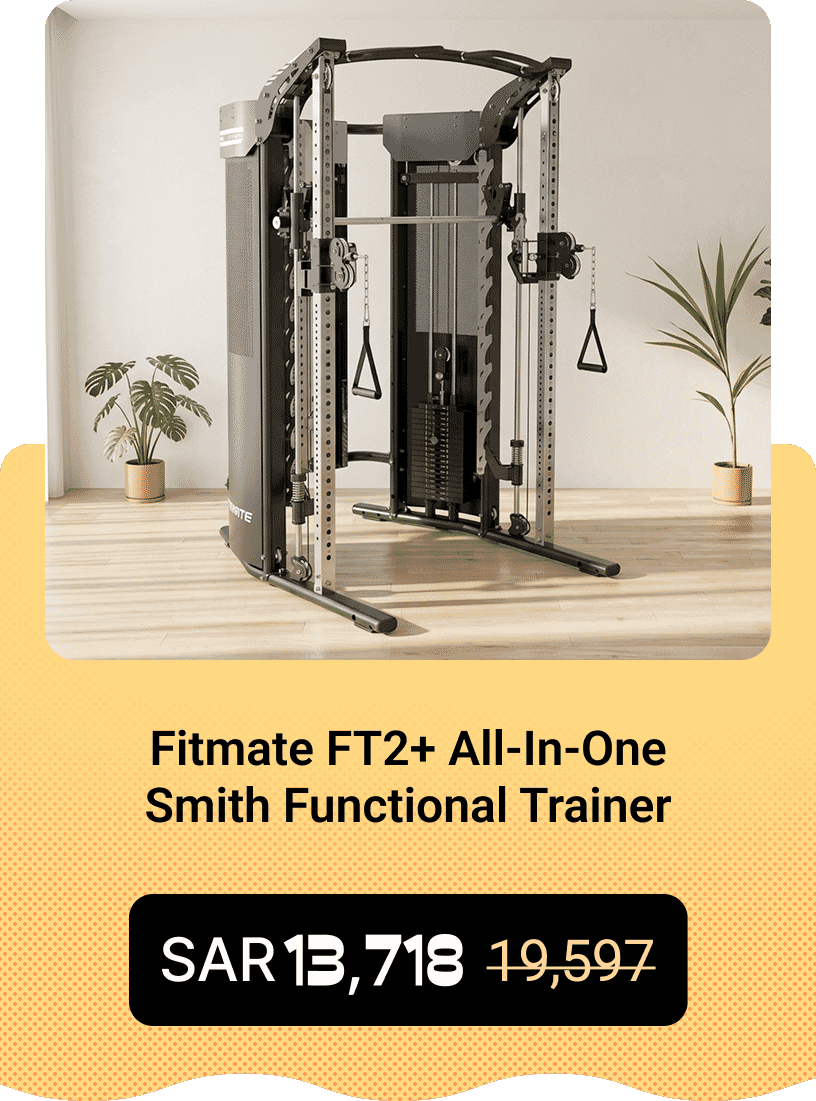 Fitmate FT2+ All-In-One Smith Functional Trainer