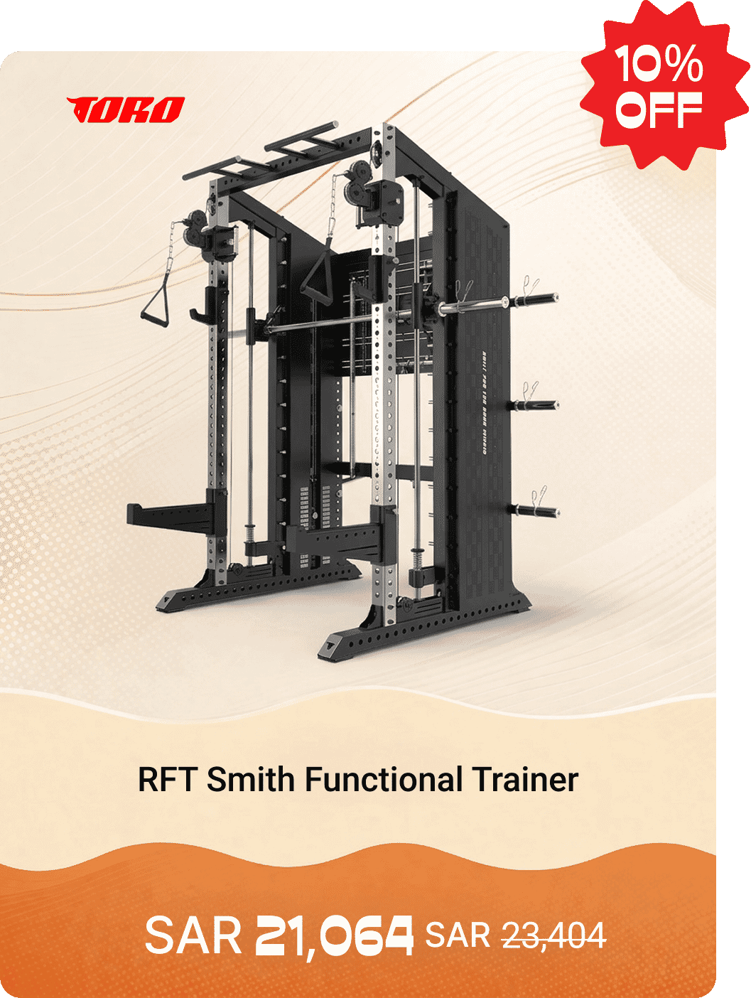 TORO RFT All-In-One Smith Functional Trainer