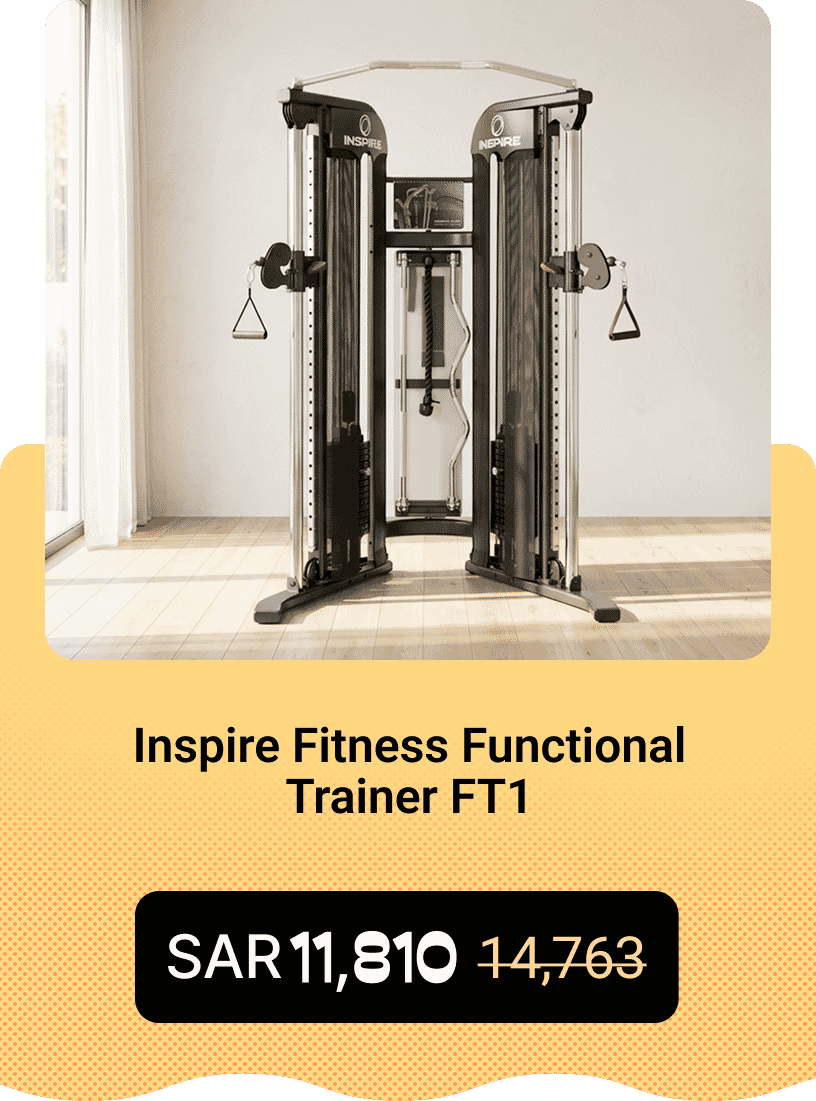 Inspire Fitness Functional Trainer FT1