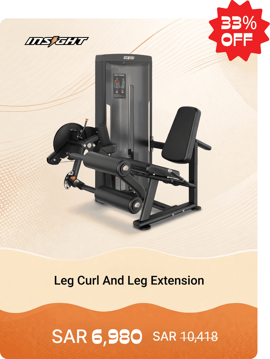 Insight Fitness Leg Curl And Leg Extension
