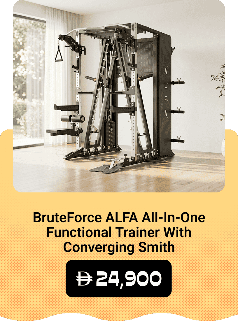 BruteForce ALFA All-In-One Functional Trainer With Converging Smith