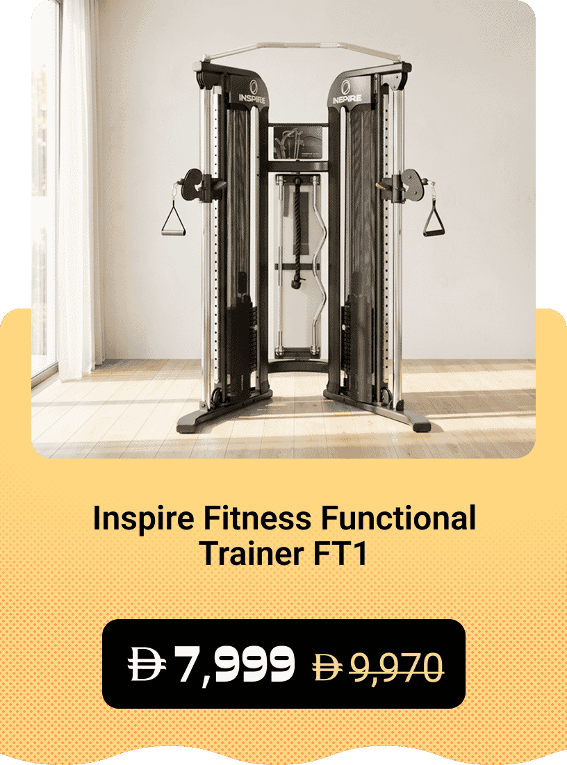 Inspire Fitness Functional Trainer FT1