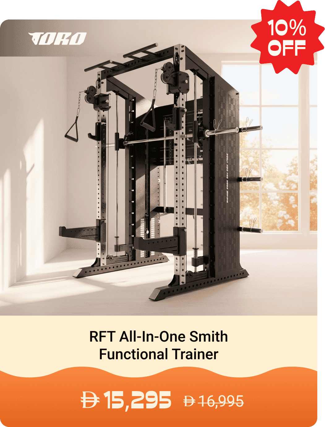 TORO RFT All-In-One Smith Functional Trainer