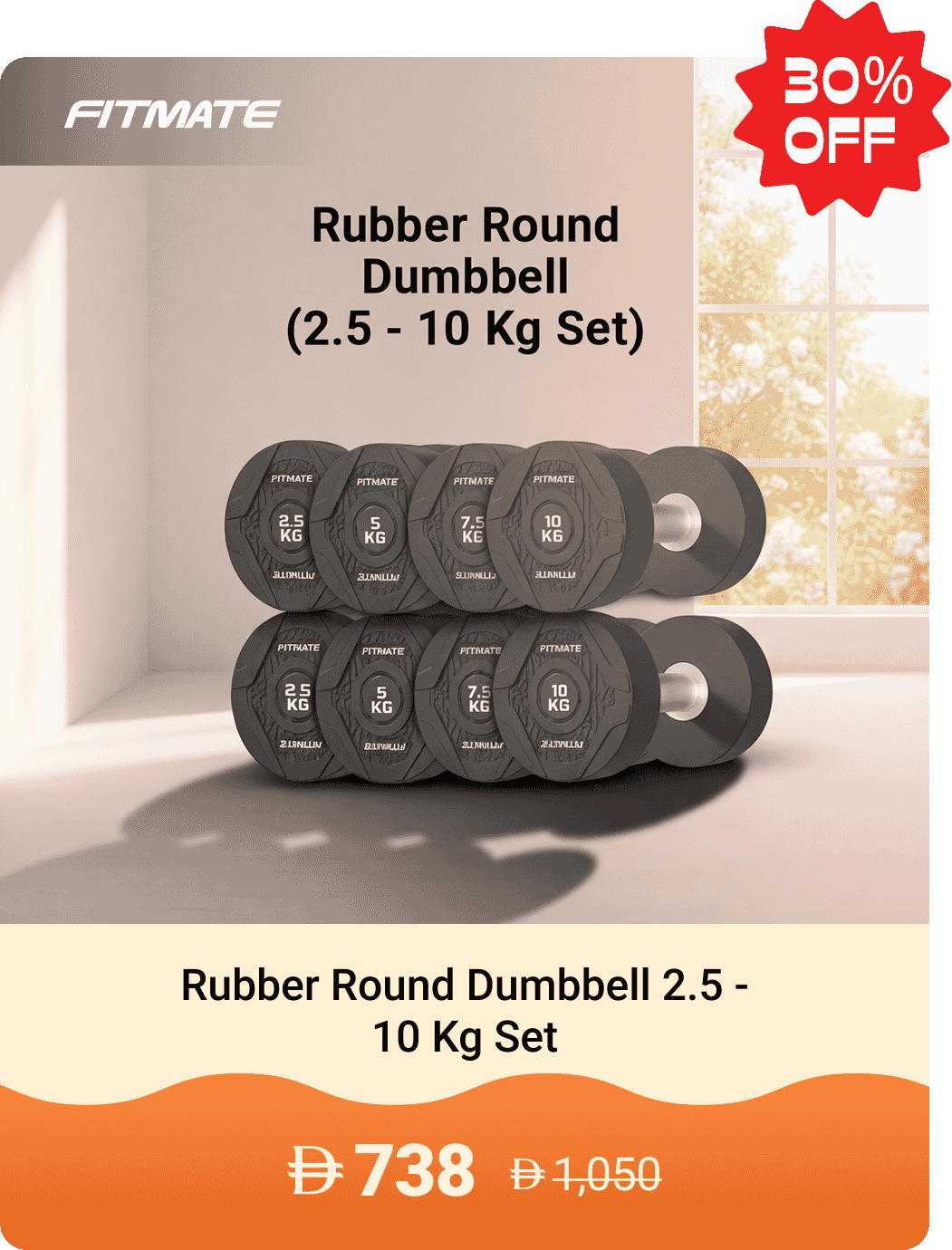 Fitmate Rubber Round Dumbbell 2.5 - 10 Kg Set