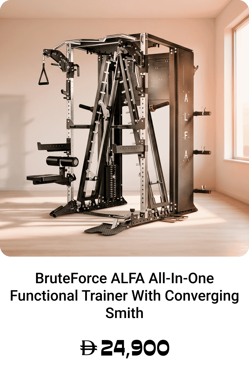 BruteForce ALFA All-In-One Functional Trainer With Converging Smith