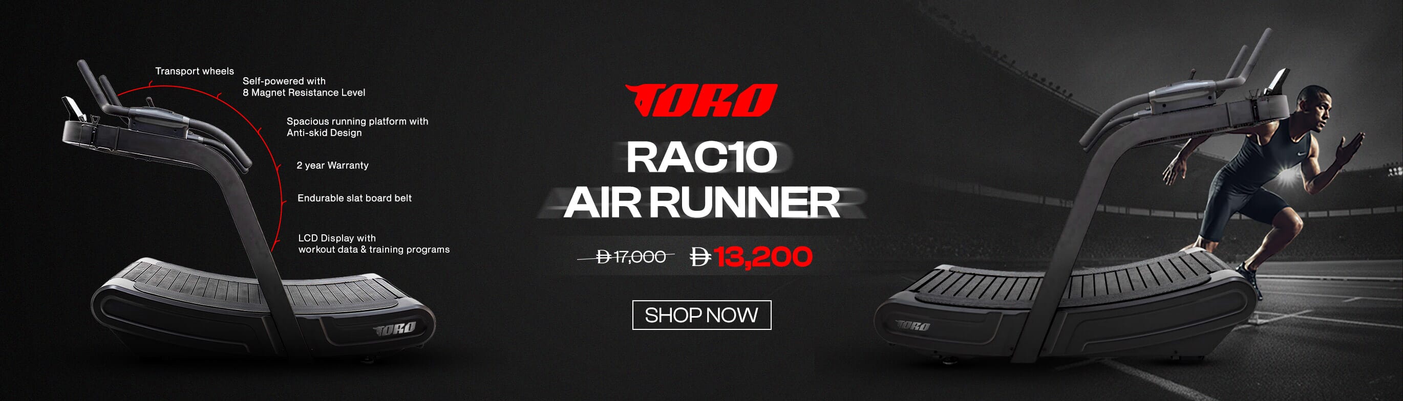 Toro RAC10 AIR RUNNER
